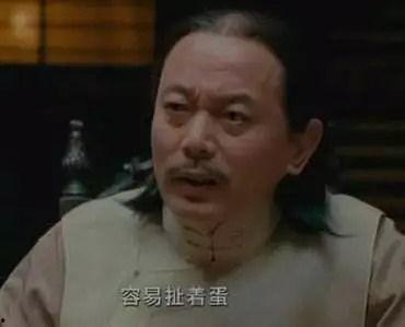 冯小刚爆料周润发视频 第2张 冯小刚爆料周润发视频 第2张