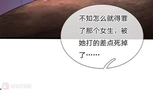 吃瓜陛下知乎免费阅读,知乎免费阅读背后的故事  第2张