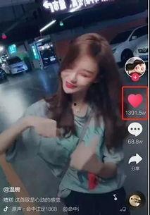 网红大牛前妻爆料视频,前妻爆料视频曝光惊人真相 第1张 网红大牛前妻爆料视频,前妻爆料视频曝光惊人真相 第1张