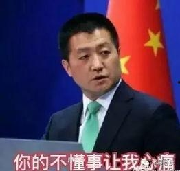 新高点爆料最新新闻消息,揭秘最新热点事件背后的真相与影响 第2张 新高点爆料最新新闻消息,揭秘最新热点事件背后的真相与影响 第2张