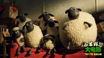 小羊最新爆料视频大全播放,精彩瞬间尽收眼底 第3张 小羊最新爆料视频大全播放,精彩瞬间尽收眼底 第3张