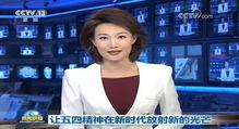 陈萌最新爆料新闻联播,新闻联播幕后故事
