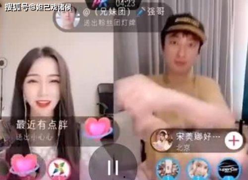 爆料网红女友被抓了视频,视频曝光引发热议