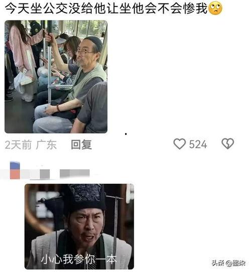 笑死网友爆料餐饮视频,笑翻众人 第1张 笑死网友爆料餐饮视频,笑翻众人 第1张