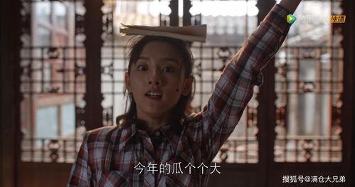 娱乐圈吃瓜壁纸高清图片,高清壁纸下的明星生活众生相 第2张 娱乐圈吃瓜壁纸高清图片,高清壁纸下的明星生活众生相 第2张