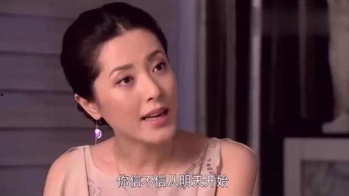 小媳妇爆料大嫂视频,真相令人震惊！