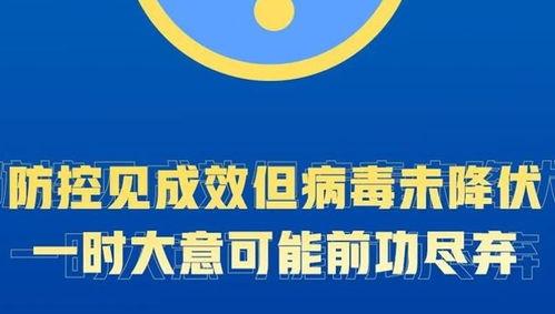 福建实时爆料新闻网 第3张 福建实时爆料新闻网 第3张