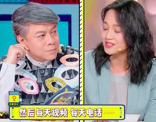 郑凯朱丹最新爆料视频大全,娱乐圈幕后真相大曝光